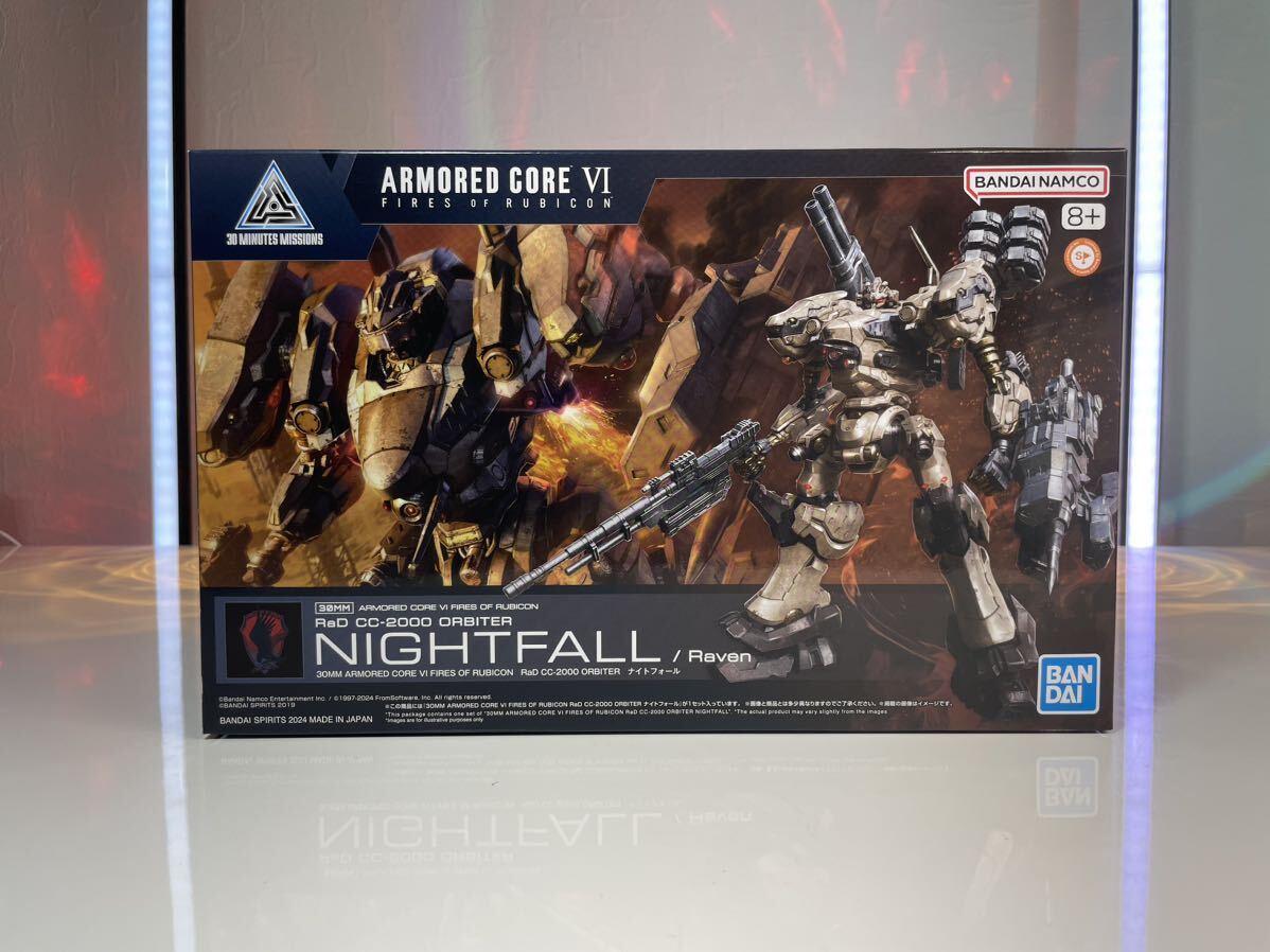 未組立）30MM ARMORED CORE アーマードコア VI 3点セット
