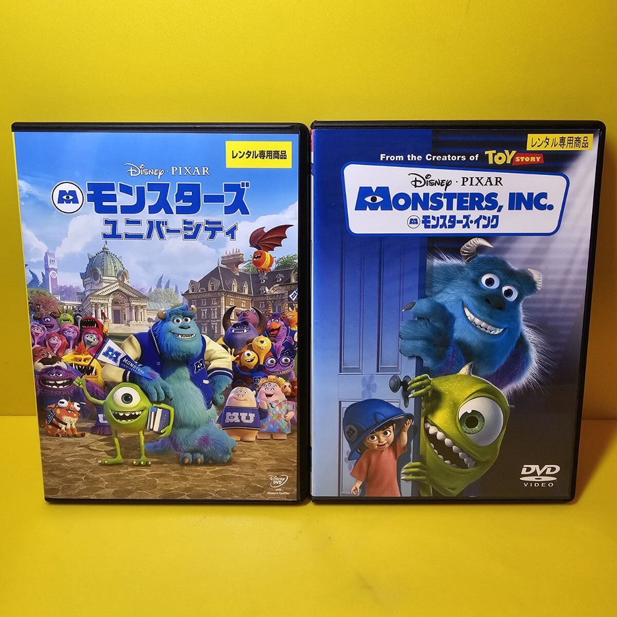 Blu-ray 手堅く ブルーレイ モンスターズユニバーシティ モンスターズ 