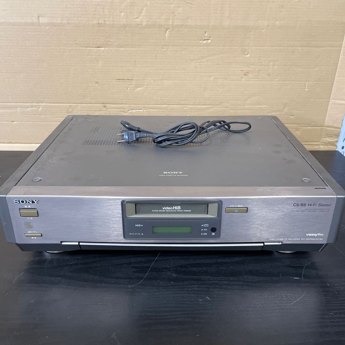 SONY ソニー EV-PR2 Hi8 8ミリビデオデッキ 1996年製 ☆ SONY SONY ソニー EV-PR2 Hi8 8ミリビデオデッキ 1996年製 ☆ SONY