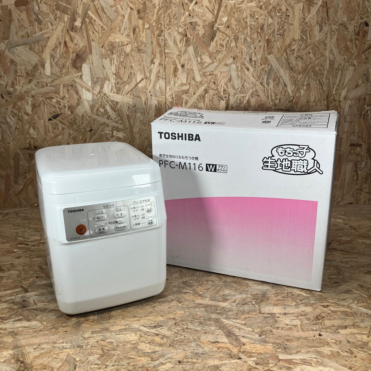 東芝 TOSHIBA AFC-116 たらしい 炊飯器 もちっ子 餅つき機