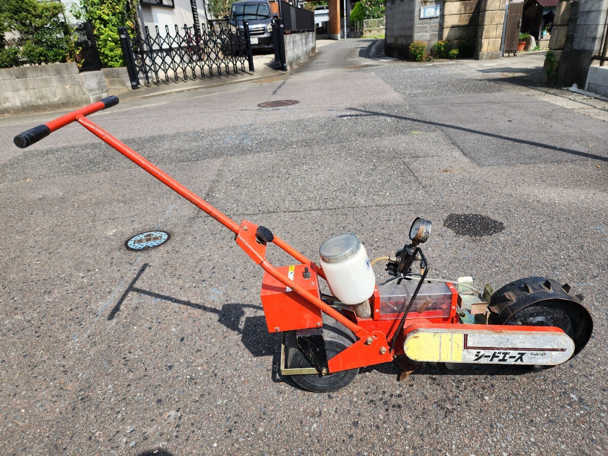 ごんべえ手押し式播種機HS-120型ベルト付き