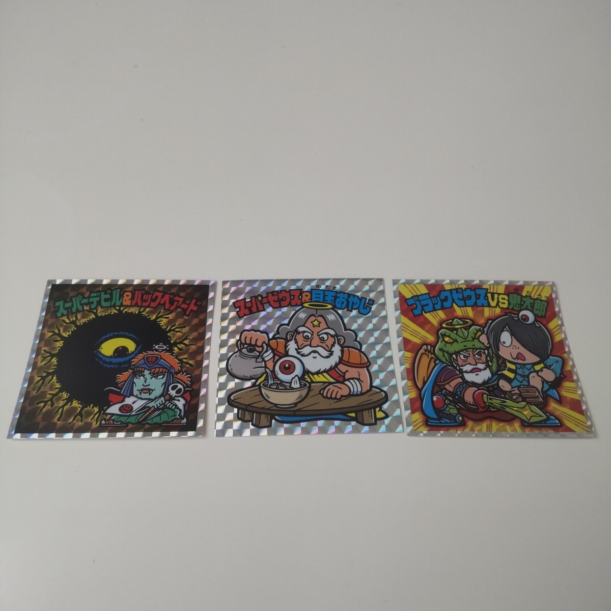 鬼太郎茶屋限定 ゲゲゲの鬼太郎 ビックリマン BIGシール 3種