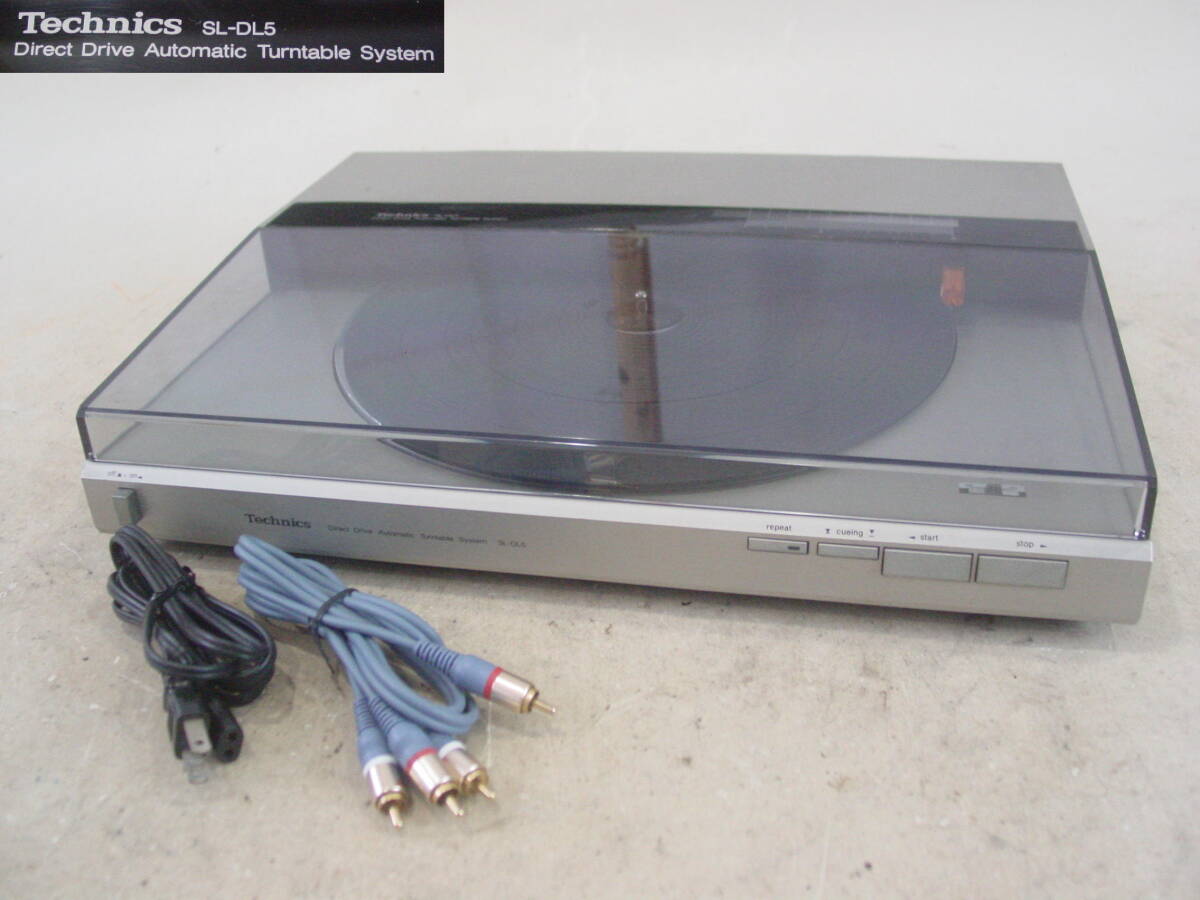 Technics - 【フルメンテ済・完動極美品】SL-10 Technics リニアトラッキング Technics - 【フルメンテ済・完動・美品】SL-10 Technics リニア