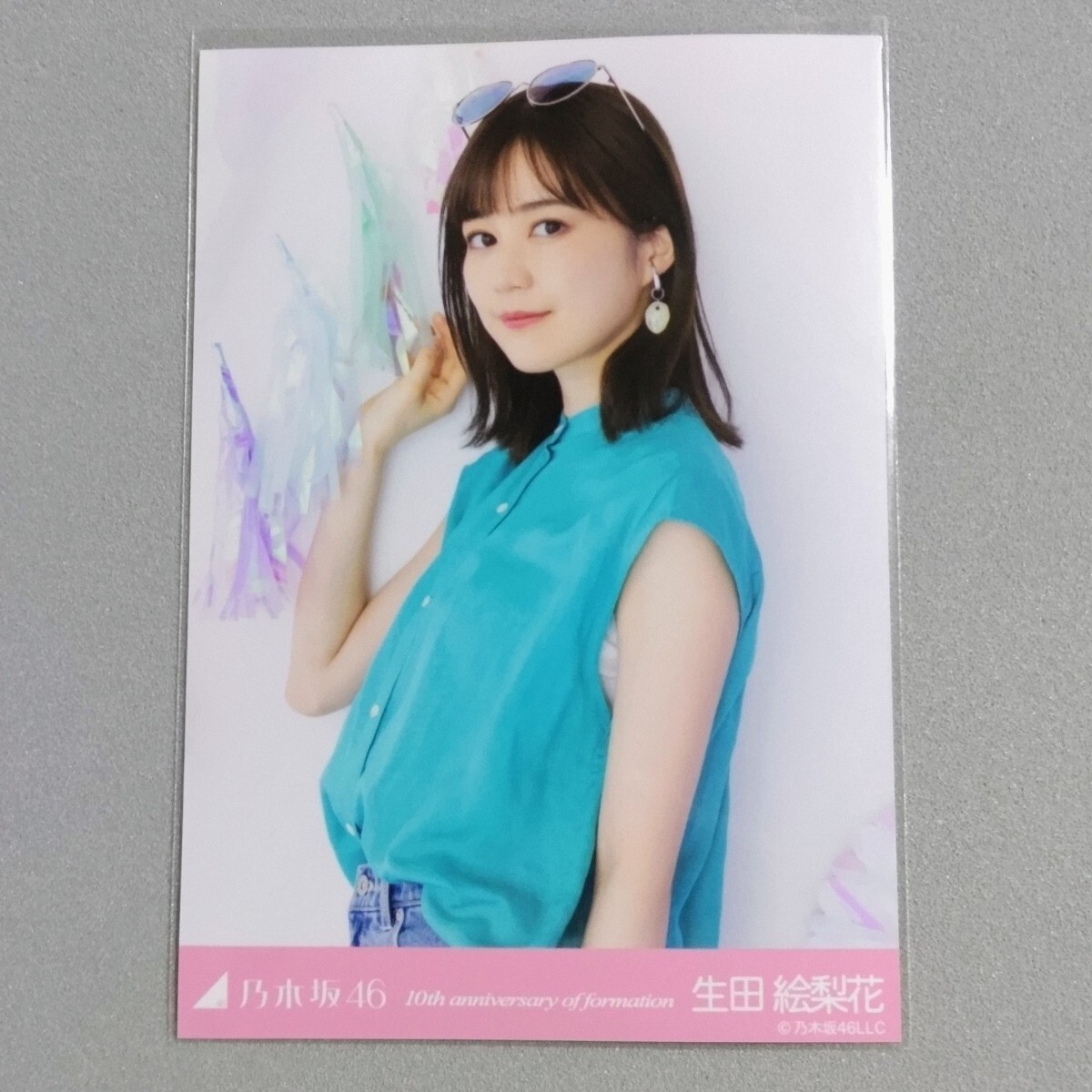 乃木坂46 生田絵梨花 直筆サイン入り生写真（乃木坂46 OFFICIAL