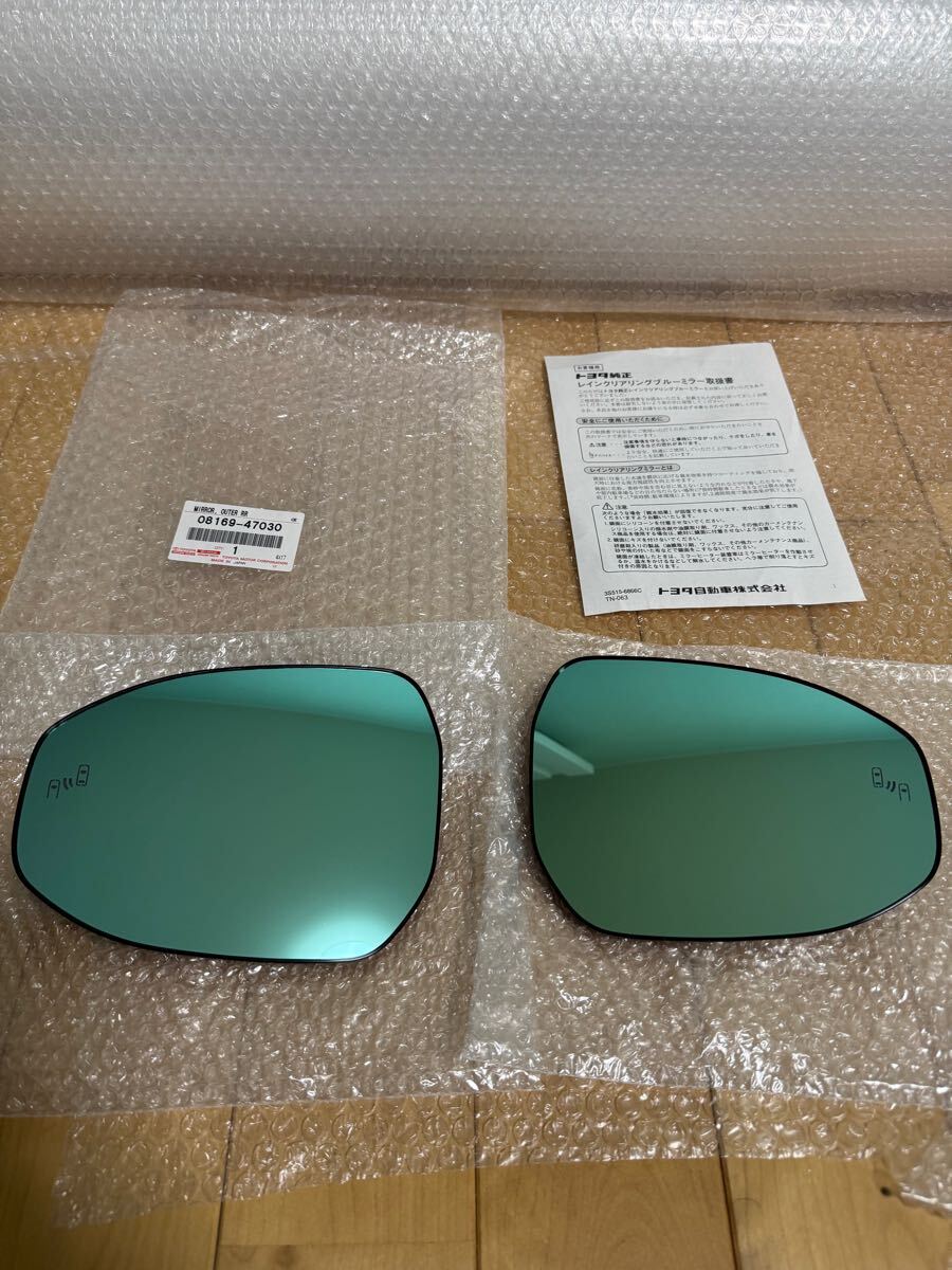 新品】☆新品☆ RAV4 レインクリアリングブルーミラー MXAA54 トヨタ 