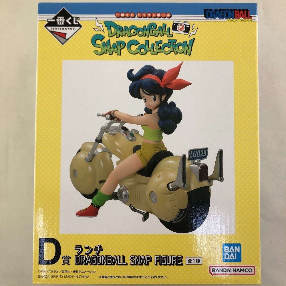 ◼️ドラゴンボール◼️B2◼️未使用◼️非売品◼️ワンオーナー◼️ポスター ドラゴンボール Z ポスター 未使用新品 非売品 店頭 告知 - メルカリ