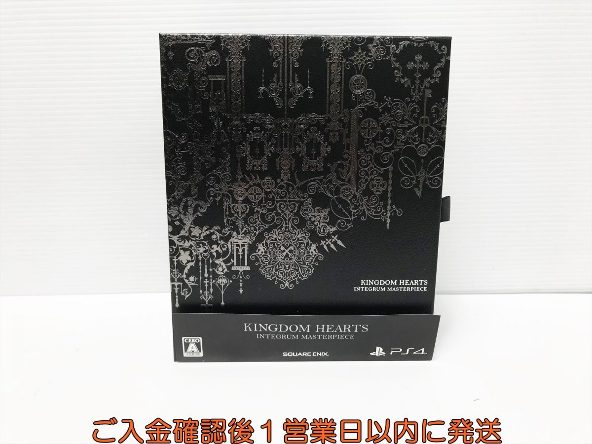 e-STORE専売】キングダム ハーツ /インテグラムマスターピース