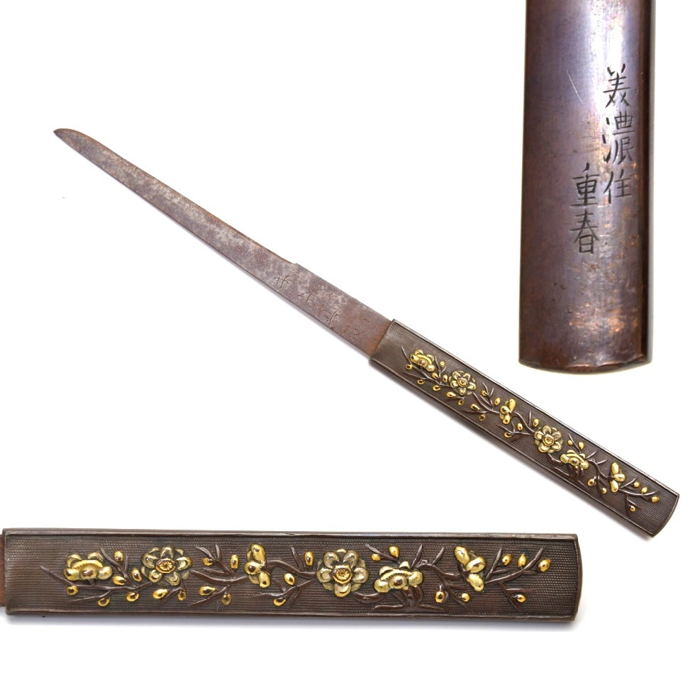【骨董品】　刀装具　武具　小柄　龍・虎図小柄 骨董品刀装具武具小柄龍・虎図小柄