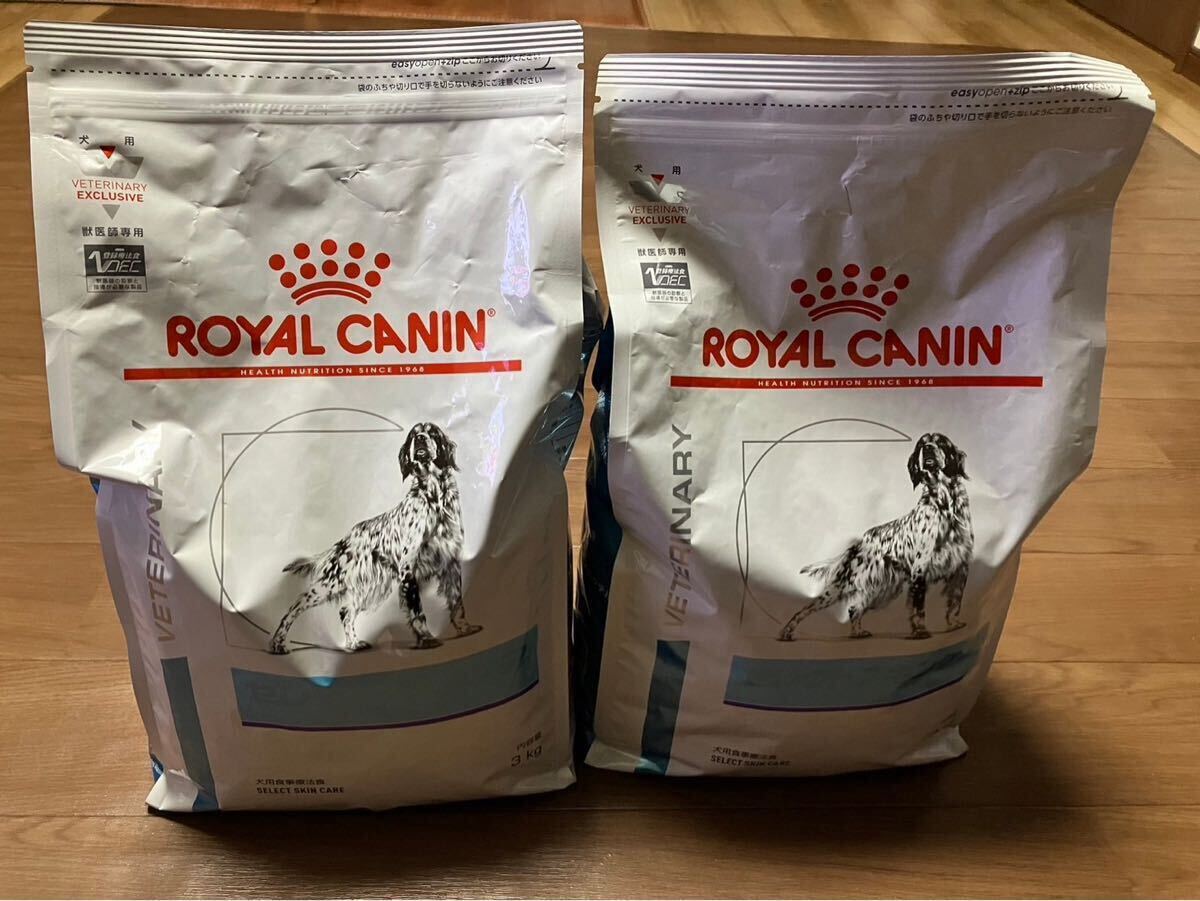 ロイヤルカナン セレクトスキンケア 3キロ 3袋 【公式通販】 ロイヤル