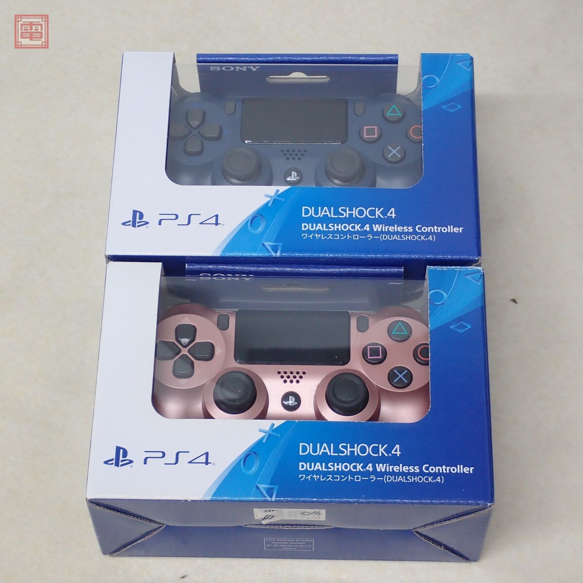 SONY 深かっ PS4 CUH-1200A コントローラー2個