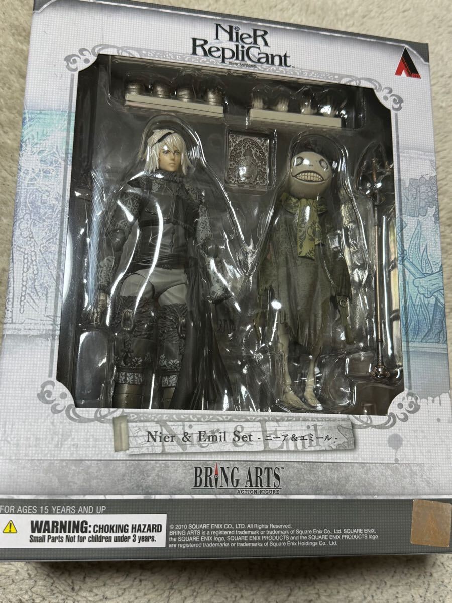 NieR 塩(非食用) オルゴール ニーアレプリカント ニーア