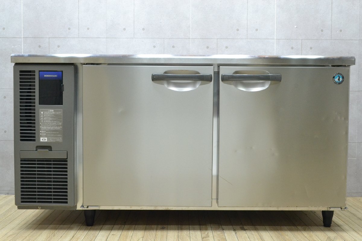 引取り限定中古品ホシザキ 業務用 冷蔵庫HR-120A-1 単相100V