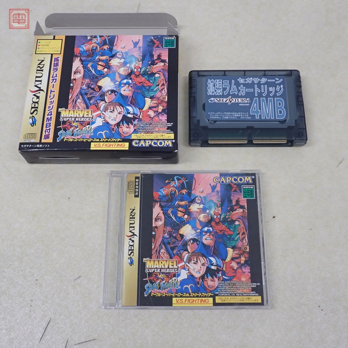 マーヴルスーパーヒーローズVS.ストリートファイター 拡張ラム
