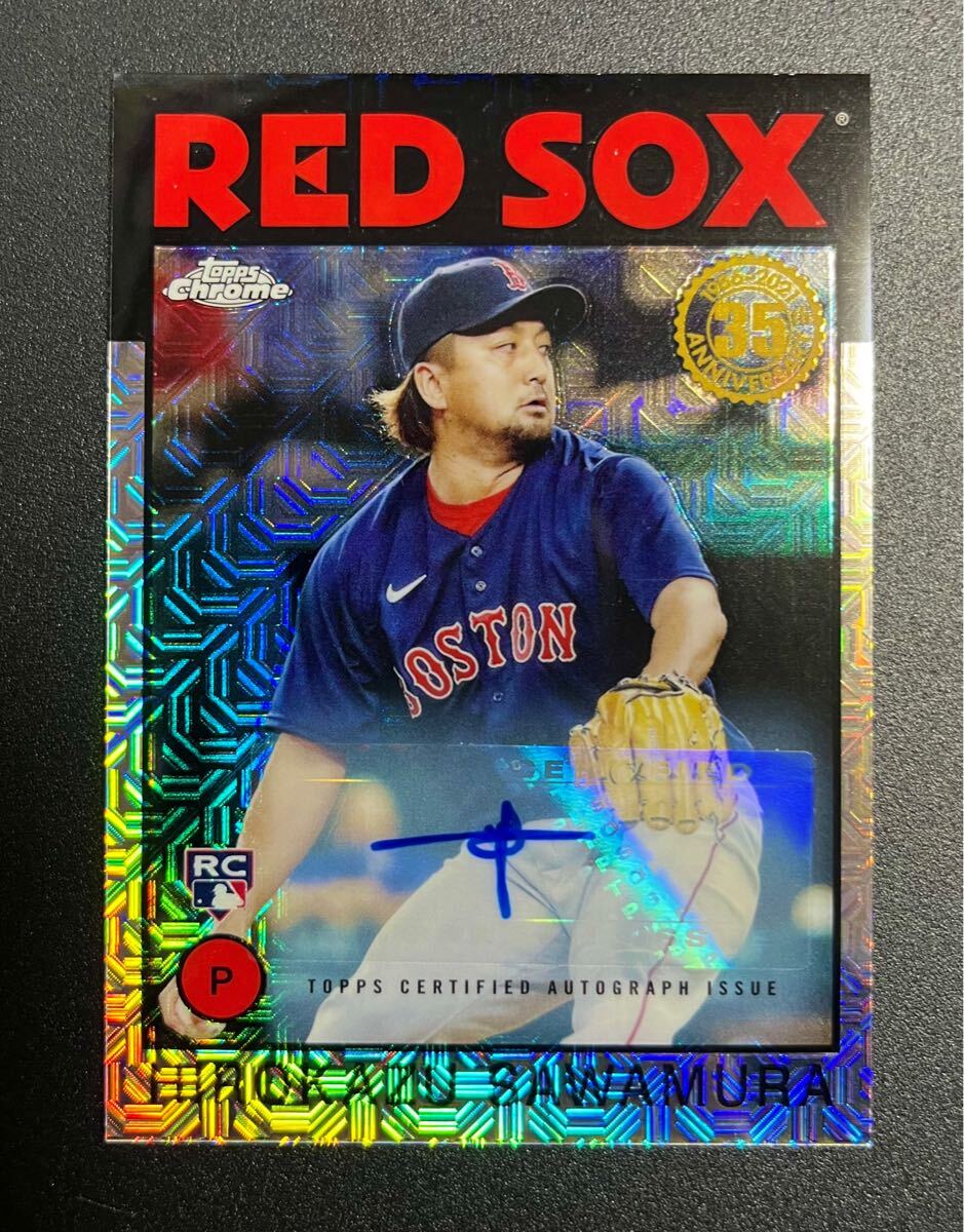 千葉ロッテマリーンズ [サブロー] 実使用 バット ヒビ割れなし 大村  