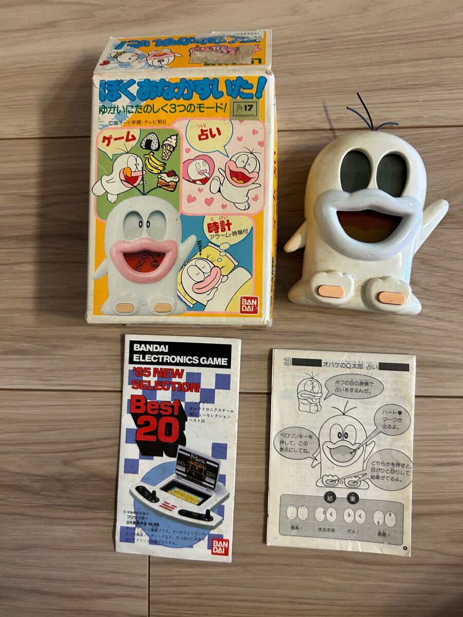 当時物)オバケのQ太郎 P子 ドロンパ 指人形 ソフビ3体セット 昭和