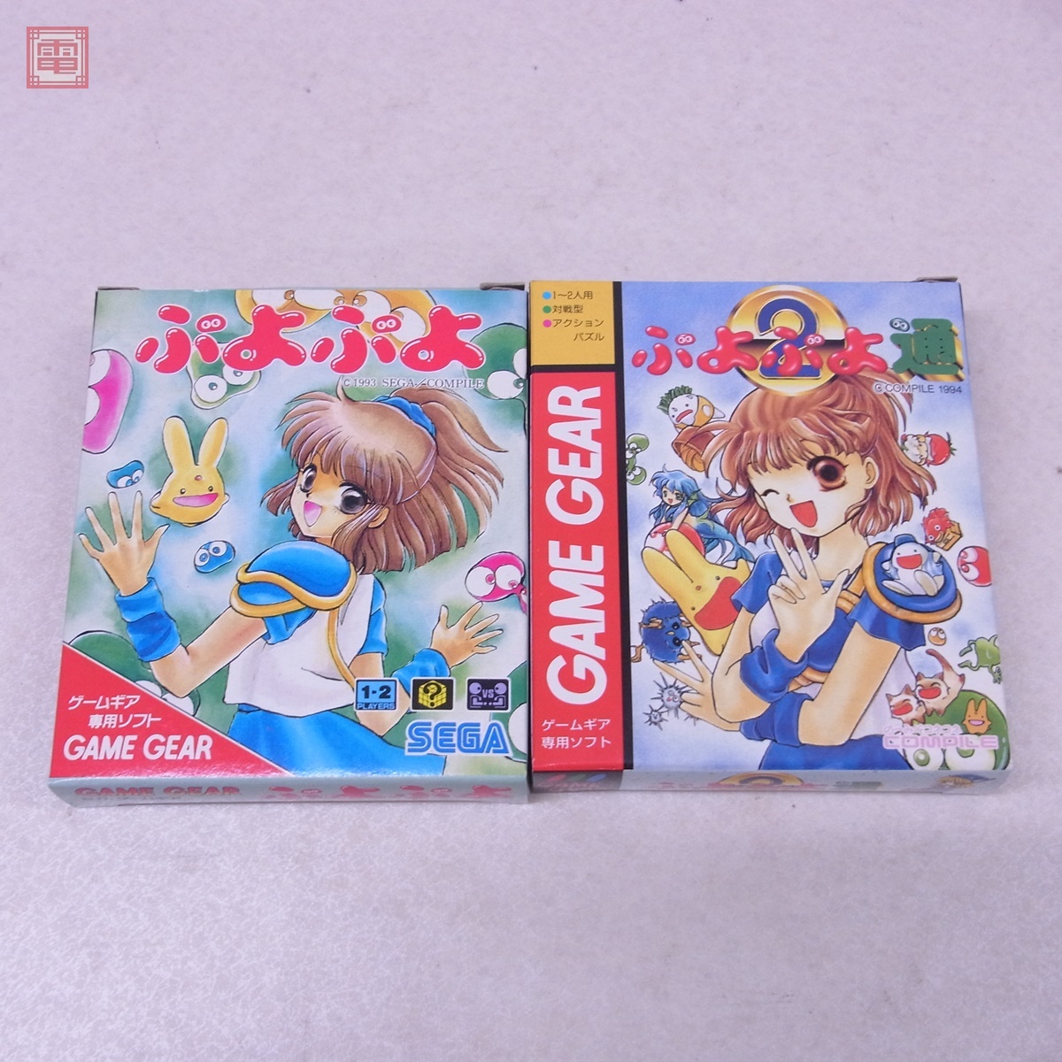 SEGA - ゲームギア本体とテレビチューナーパック(ジャンク品) ゲームギア本体【ジャンク品】 （SEGA - ゲームギア本体とテレビ