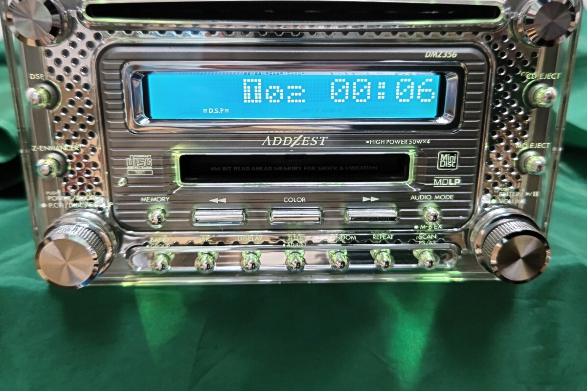 アゼスト グラフィックイコライザー ADDZEST Yahoo!オークション -「アゼスト イコライザー」の落札相場・落札価格