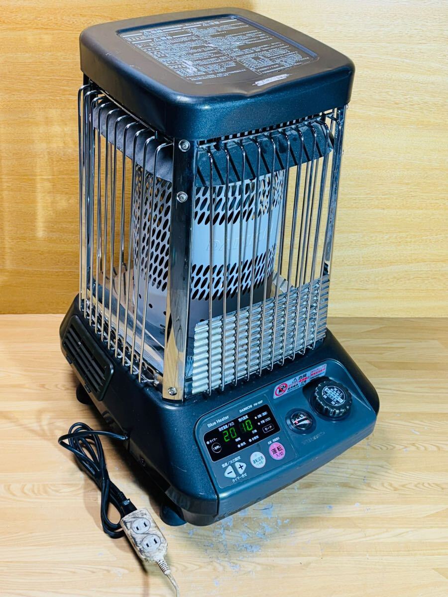 送料無料！］大型 業務用 ブルーヒーター ダイニチ FM-181F 【公式通販】