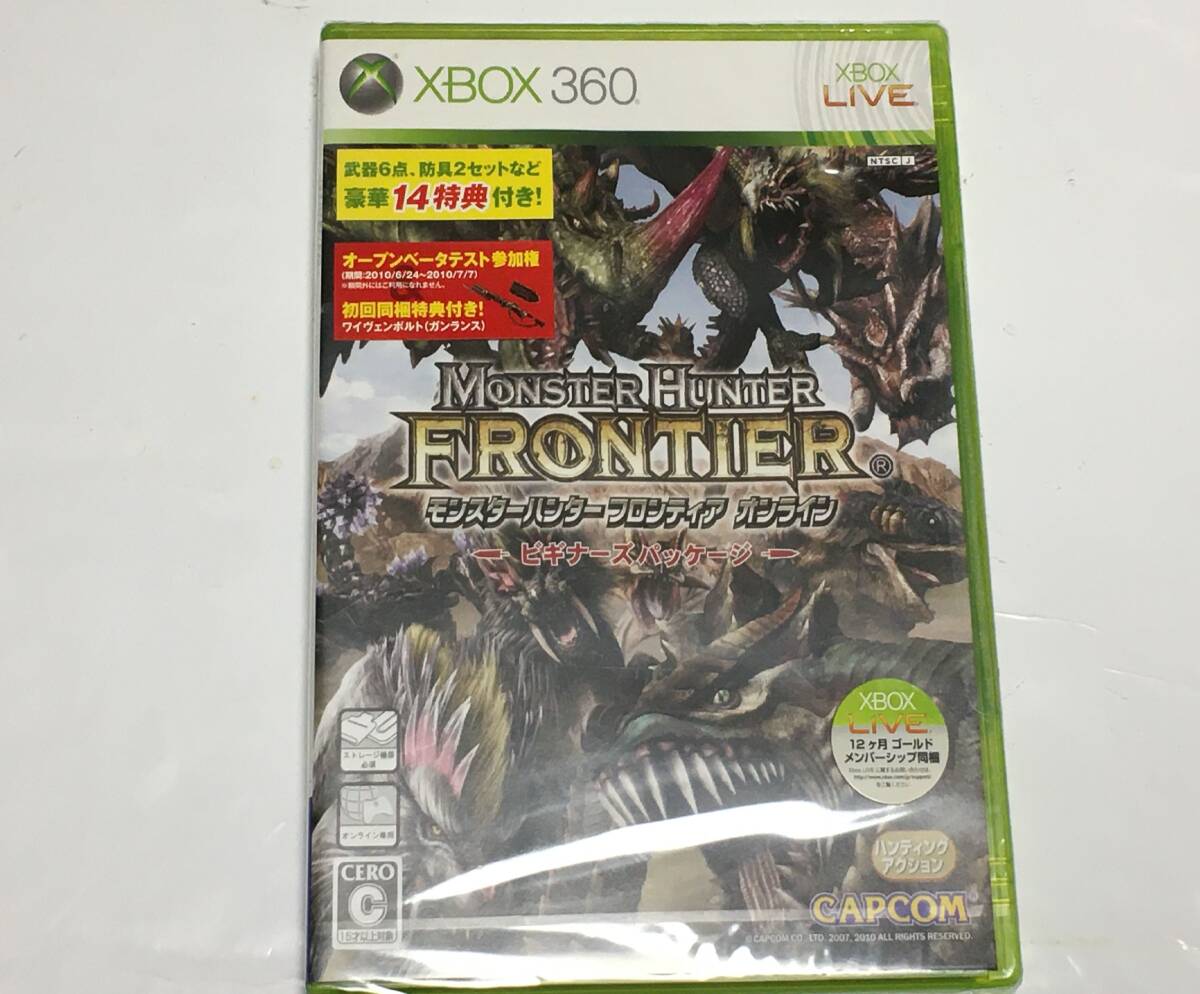 モンスターハンター フロンティア オンライン 販促非売品ポスター PS3 モンスターハンターフロンティアZ プレミアムエディション