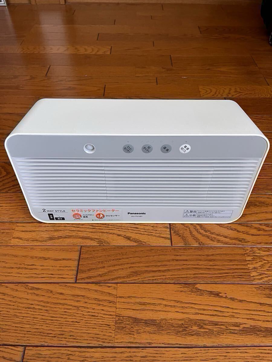 Panasonic DS-FTS1201-R セラミックファンヒーター Panasonic