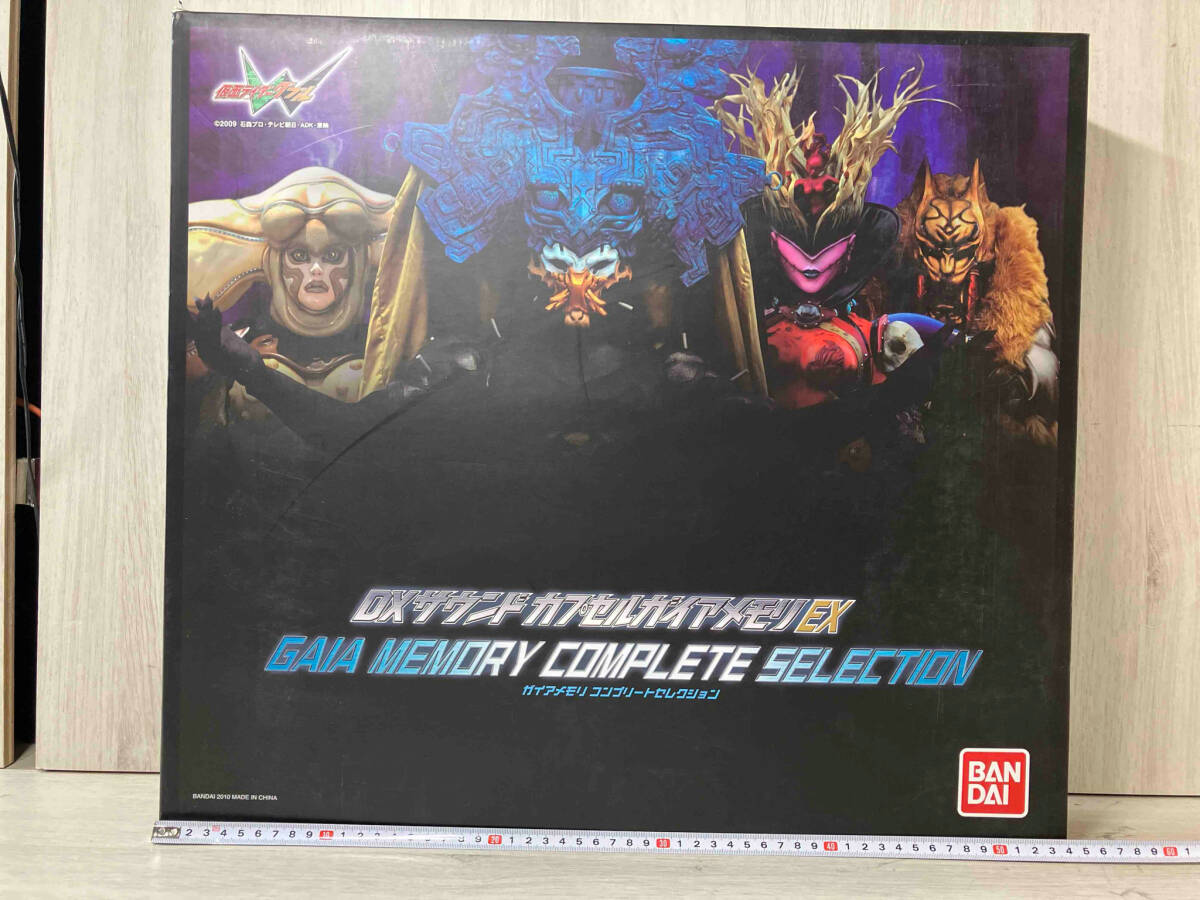 DXサウンド カプセルガイアメモリEX ガイアメモリコンプリートセレクション プレバン限定 仮面ライダーWの1番目の画像