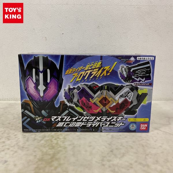 ゼロワン Others 仮面ライダーバルカン&バルキリー Amazon.co.jp: ゼロワン Others 仮面ライダーバルカン&バルキリー [DVD