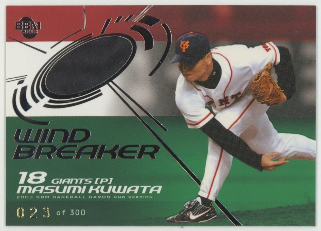 TRANSIT LOUNGE/トランジットラウンジ】 ripple リップル キャリーケース 34L マイク・ムッシーナボウマンクローム 1/1 サイン