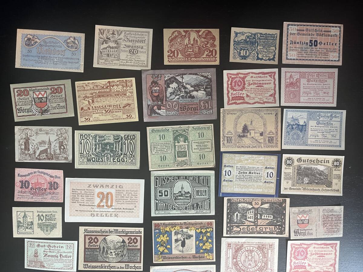 ノートゲルト紙幣 旧紙幣 ドイツ オーストリア 24枚