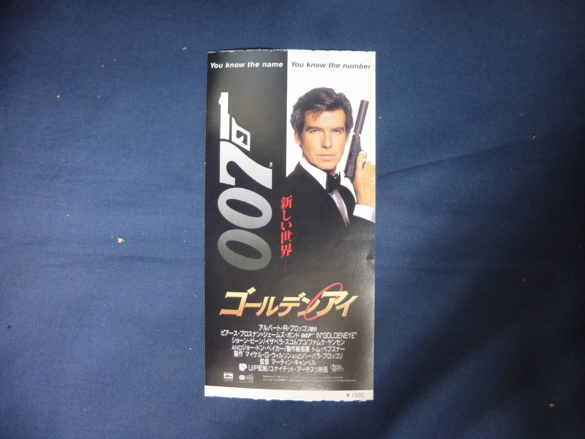 ピアースブロスナン 直筆サイン 保証書付 映画 写真 額縁付 007 【公式