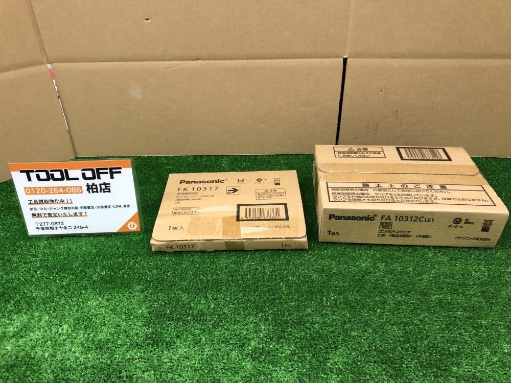 Panasonic FA 10312CLE1 コンパクトスクエア 不可解 4個入