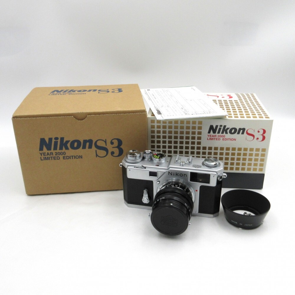 9-nine-そらいろそらうたそらのおと ソフマップLIMITED EDITION