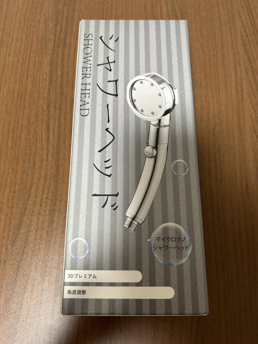 リンナイ RU-MIST 浴室後付けミストサウナ ミストシャワー シャワーヘッド リンナイ RU-MIST 浴室後付けミストサウナ ミストシャワー