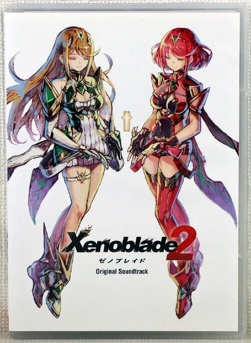 ゼノブレイド2 オリジナル・サウンドトラック　豪華USB付き　完全生産限定盤 Amazon.co.jp: 【Amazon.co.jp限定】ゼノブレイド2 オリジナル