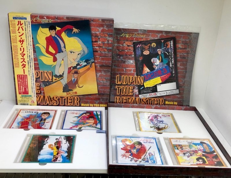 ルパン三世 ルパン・ザ・リマスター CD 6枚組