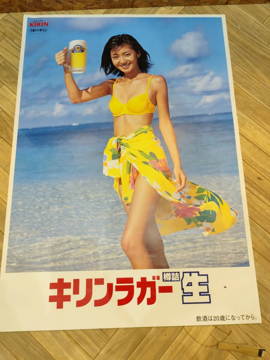 米倉涼子 キリンラガー樽詰生 B2サイズ オレンジ水着 ビキニ ポスター
