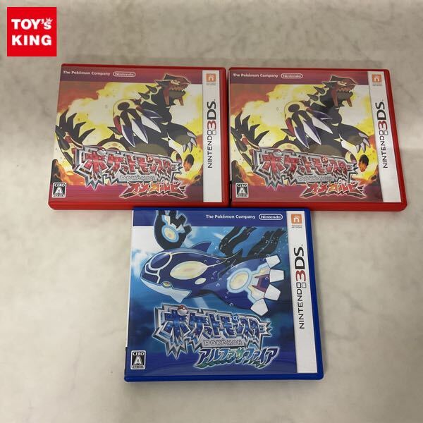 3DSソフト　ポケモンX・Y・アルファサファイア・オメガルビーセット Amazon | ポケットモンスター オメガルビー・アルファサファイア