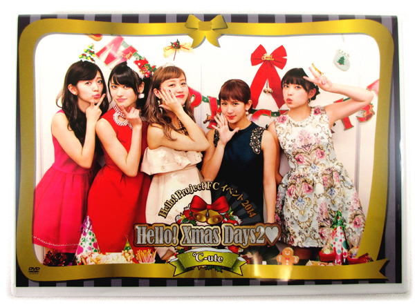C-ute 写真集 アロハロ 初版 DVD付き 鈴木愛理 矢島舞美 中島早貴 岡井