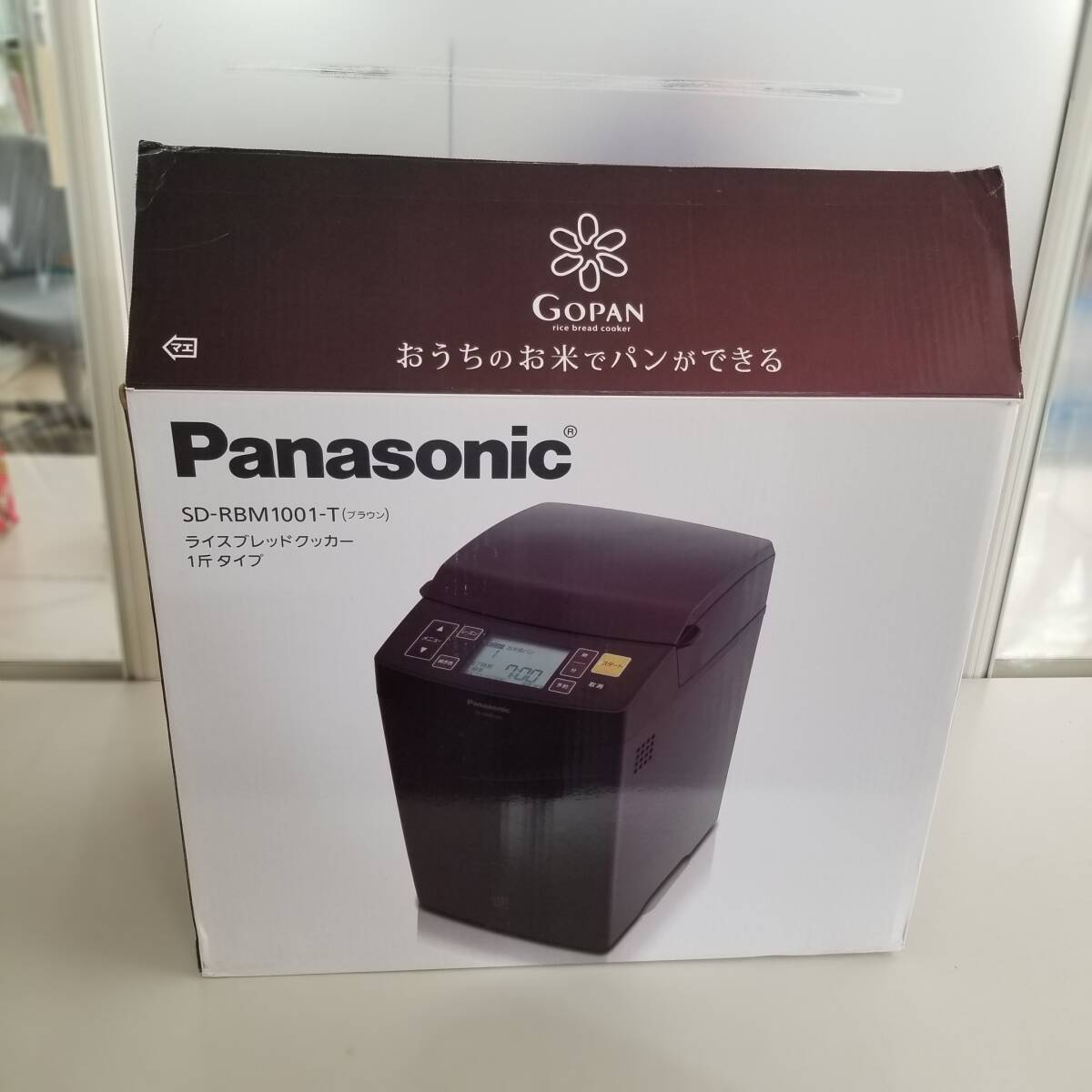 Panasonic ライスブレッドメーカー SD-RBM1001 81wKCZarn3L._UF894,1000_QL80_.jpg
