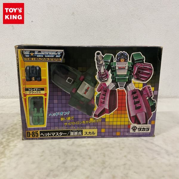 トランスフォーマー C-114 2025年最新】トランスフォーマー C 114の人気アイテム - メルカリ