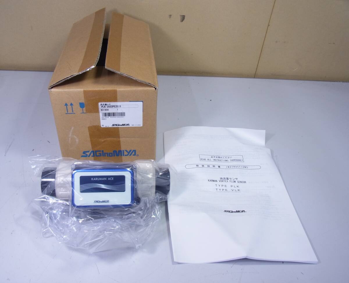 新品】☆鷺宮製作所 SAGInoMIYA サーモアイD マイコン デジタル 