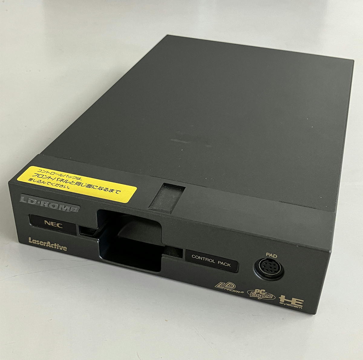 PCエンジン ネクスザール NEXZR SUPER CD-ROM2