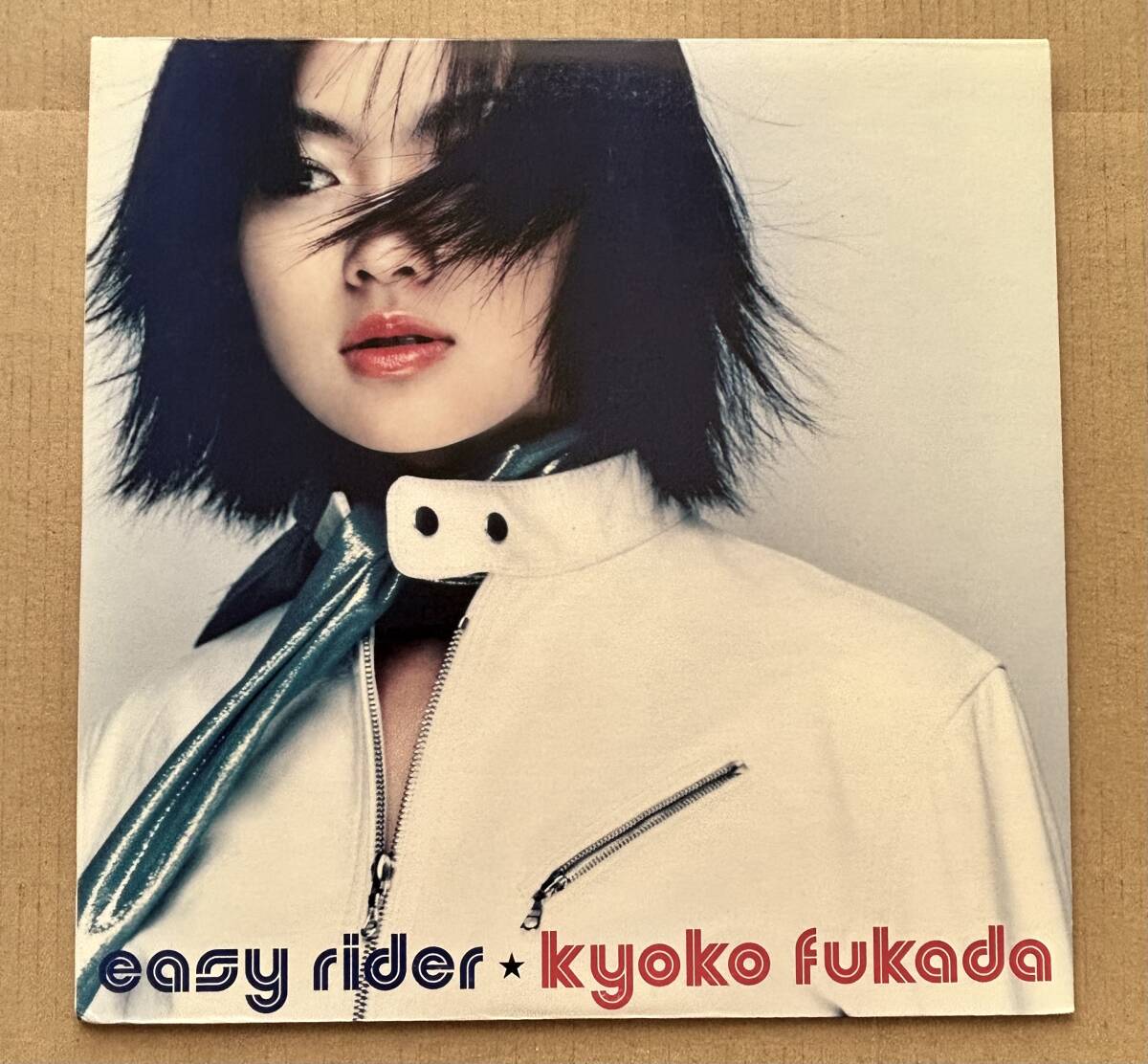 深田恭子 12incアナログレコード イージーライダー アナログ盤】深田恭子 / イージーライダー (12inchiシングル
