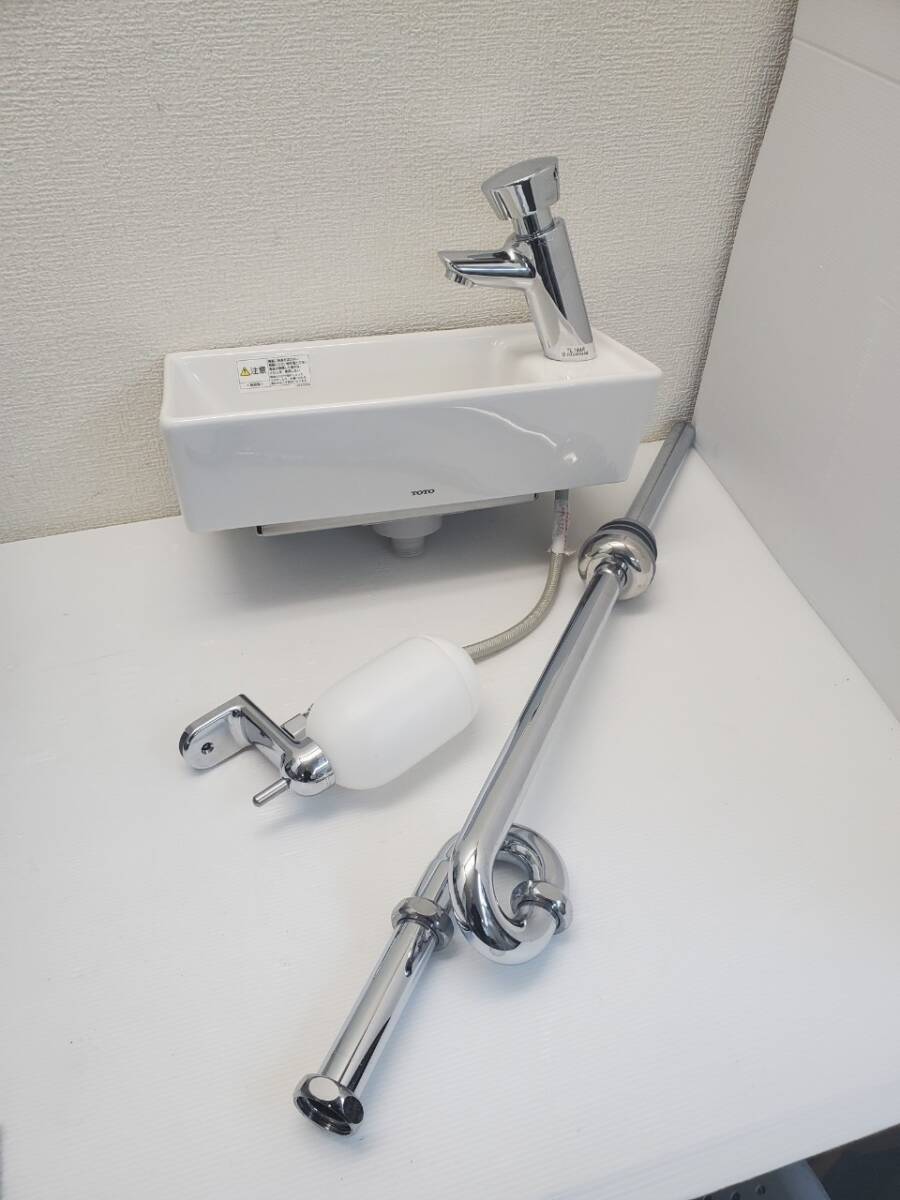 即日発送  マリンテック シーライフ 500L用（250L用×2袋） 人工海水 【全国