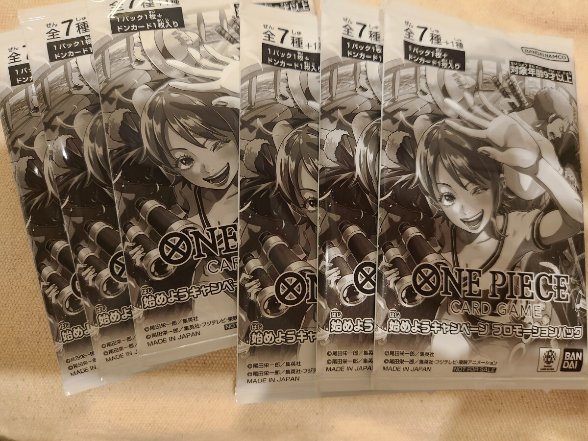 ONE PIECE ビブルの秘宝 複製原画 ビビ ワンピース ビブルの秘宝 複製原画 ビビ 【公式通販】