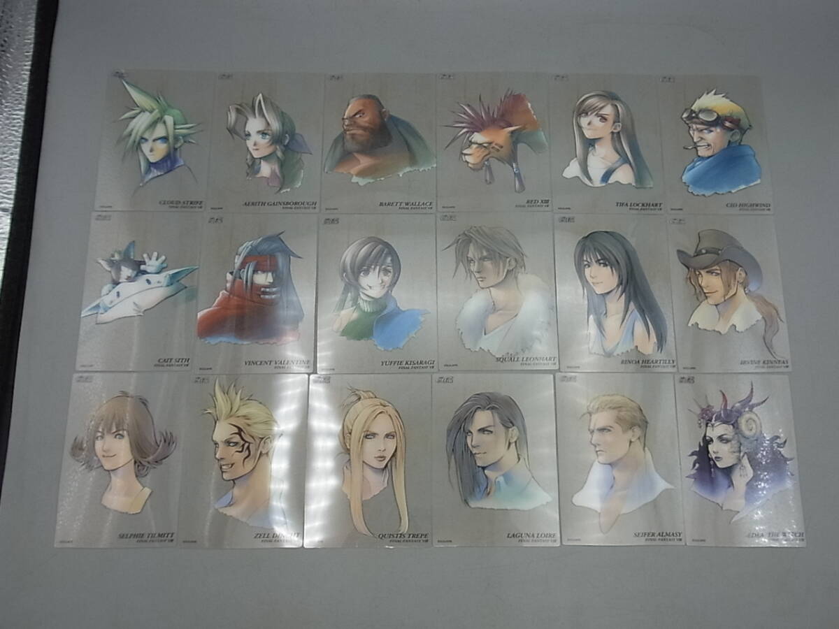 未開封】コカコーラファイナルファンタジーアートミュージアム