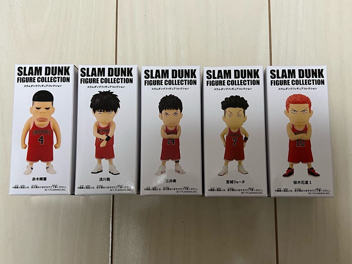 スラムダンク フィギュア 湘北セット17個セット