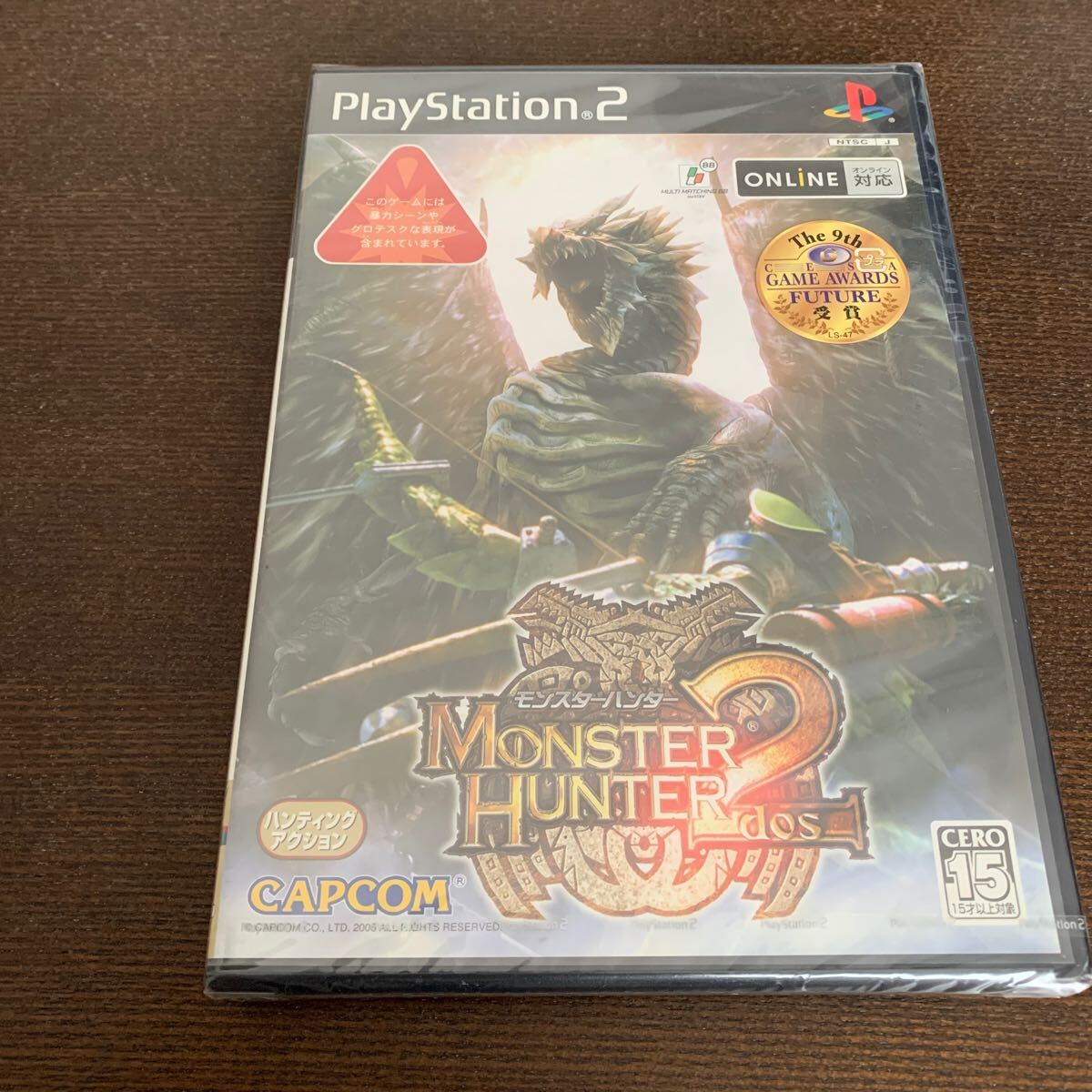 モンスターハンター始まりの唄カード未開封パック