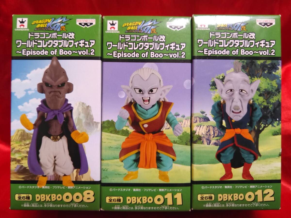 未開封]ドラゴンボール改 ワールドコレクタブル vol.7 神様 & ポポ