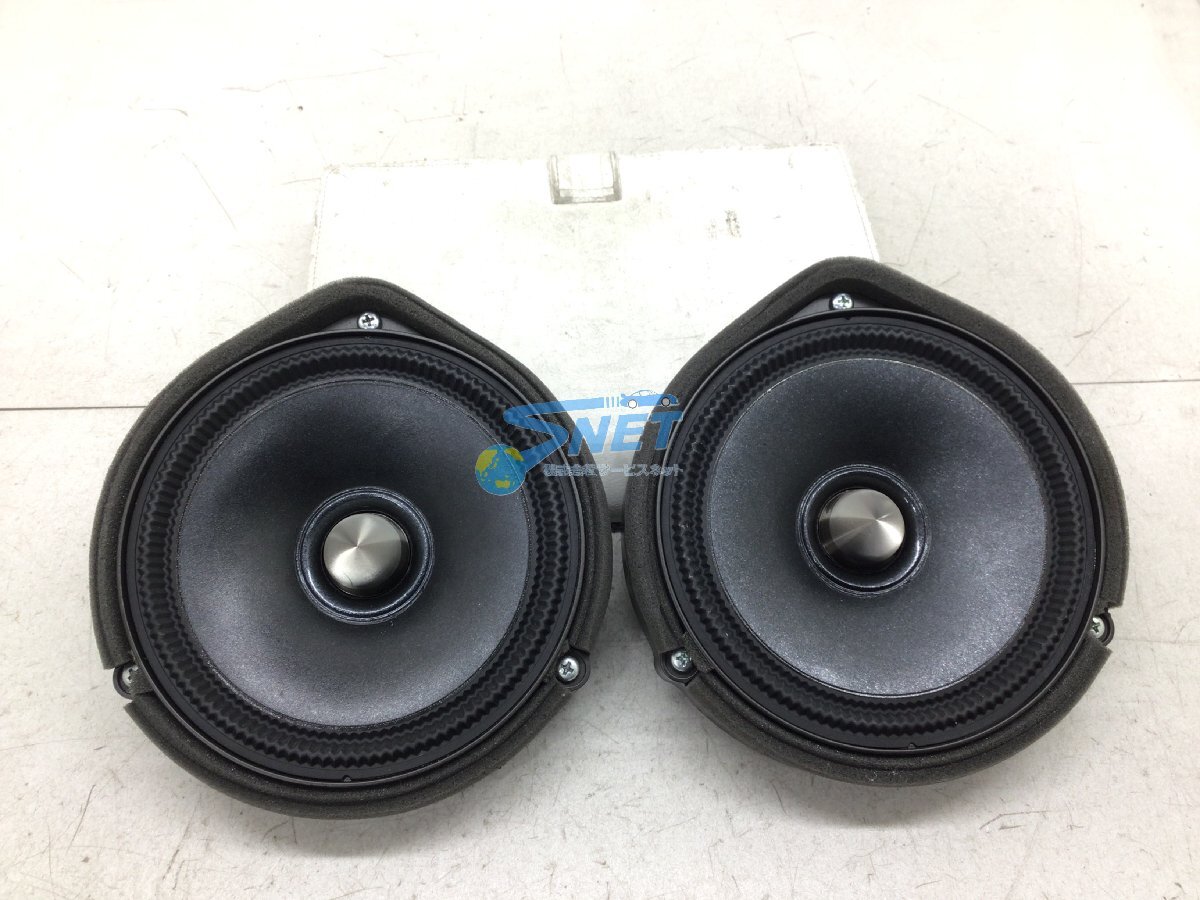 ホンダ純正 17cm 2WAYスピーカー GS-5060XL GATHERS