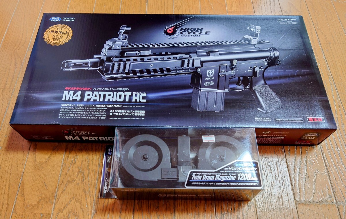 おまけ付き 東京マルイ M4パトリオット カスタム 15 おまけ付き 東京マルイ M4パトリオット カスタム 15